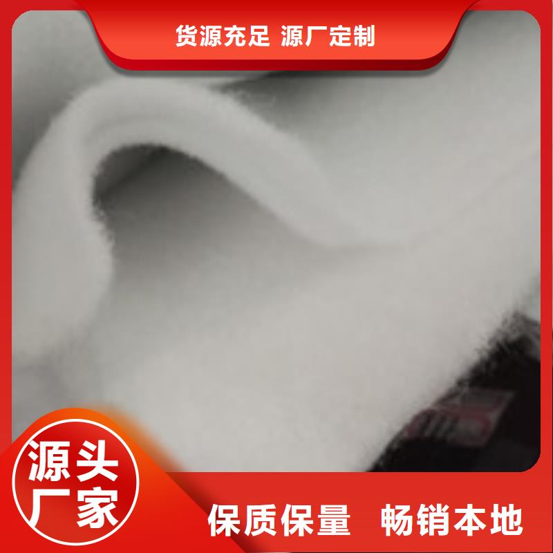 钢纤维视频-钢纤维-河南省安阳市滑县|殷都|开封|商丘|焦作|三门峡|濮阳|周口|郑州【当地】品牌
