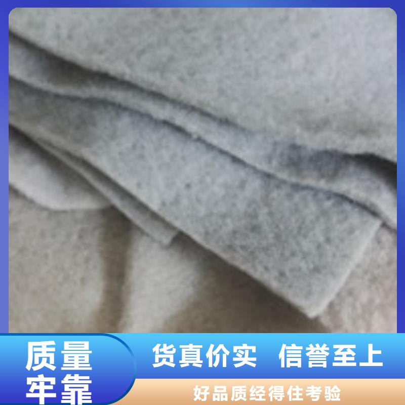 钢纤维视频-果洛|西宁|黄南|海南|海西|玉树|海东泰驰钢纤维_ 泰驰排水板生产厂家(海北市分公司)
