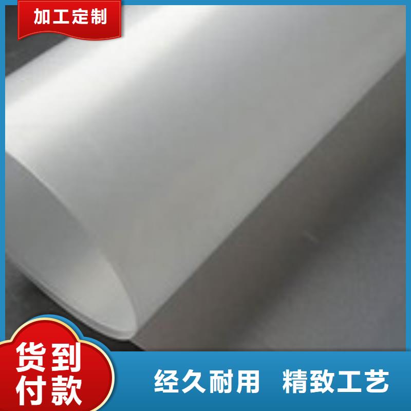 钢纤维视频-钢纤维_广西省南宁市市场覆盖武鸣|青秀|玉林|河池|百色|钦州|防城港|崇左|贺州等