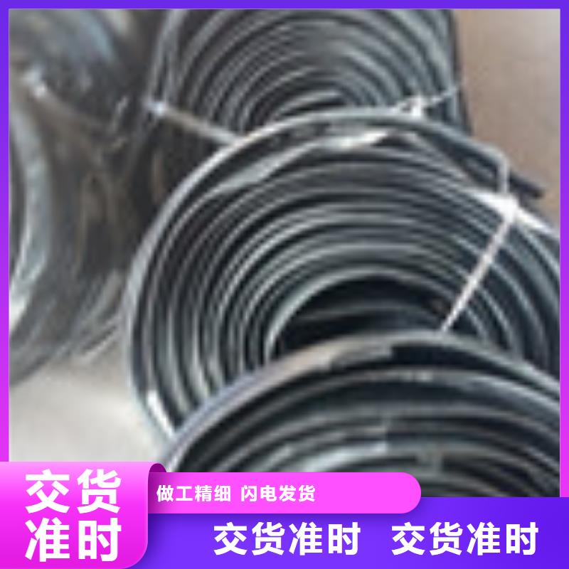 钢纤维视频-钢纤维_广西省南宁市市场覆盖武鸣|青秀|玉林|河池|百色|钦州|防城港|崇左|贺州等