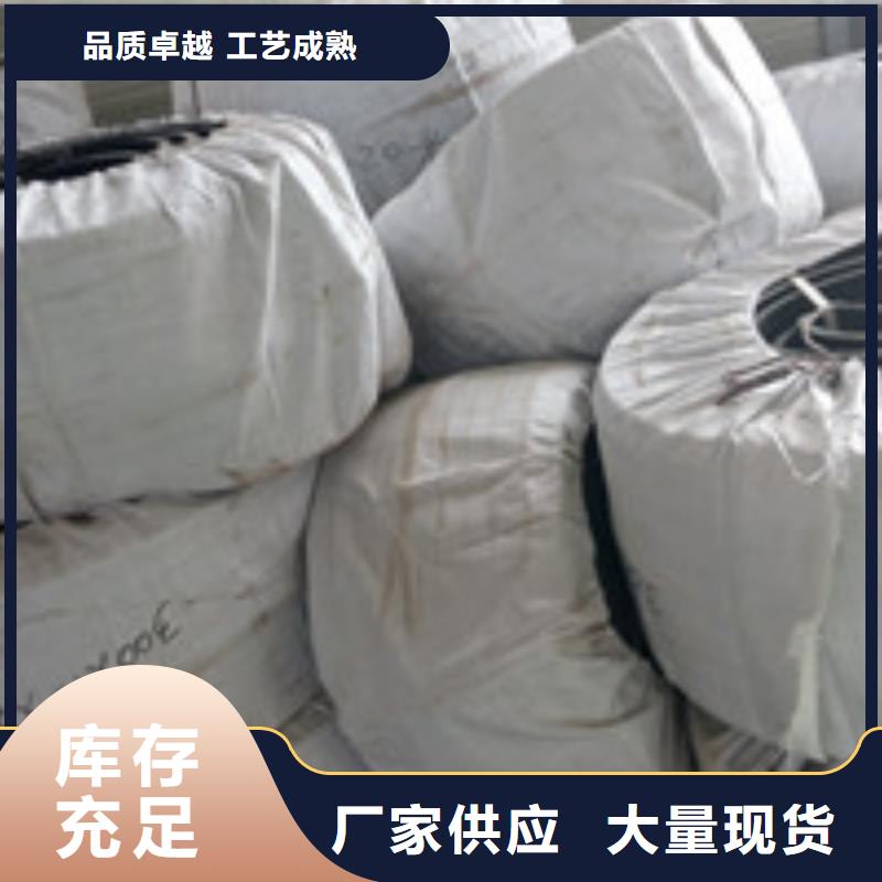钢纤维视频-钢纤维_广西省南宁市市场覆盖武鸣|青秀|玉林|河池|百色|钦州|防城港|崇左|贺州等