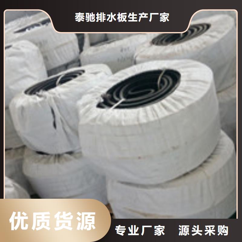钢纤维视频-钢纤维_广西省南宁市市场覆盖武鸣|青秀|玉林|河池|百色|钦州|防城港|崇左|贺州等