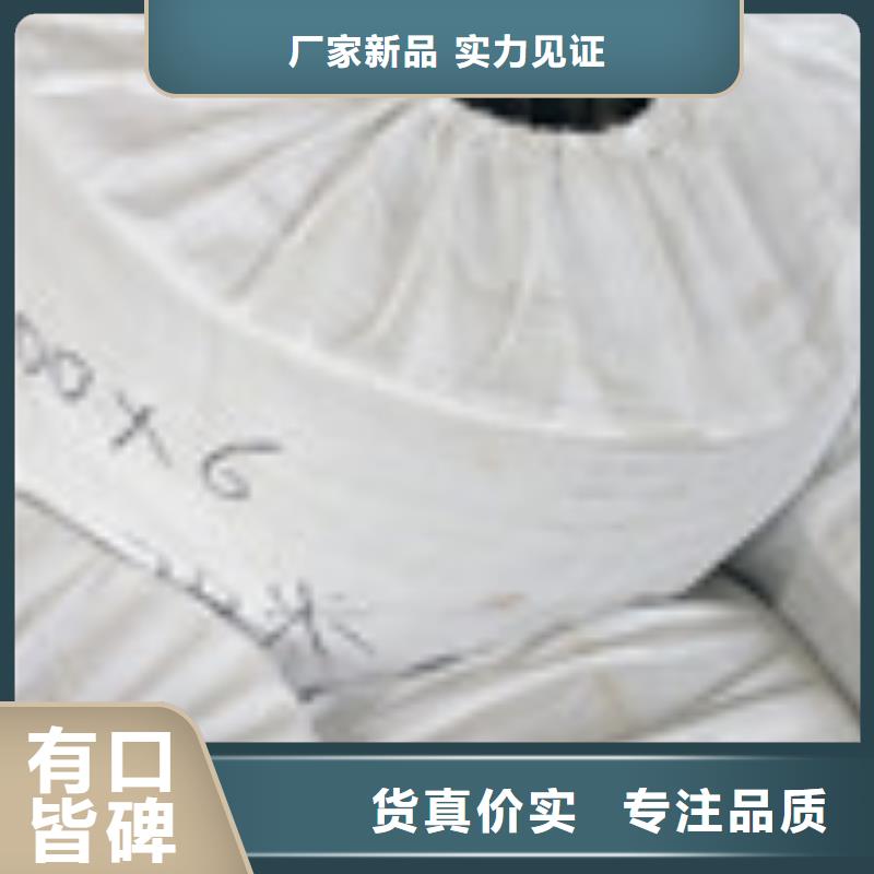钢纤维视频-钢纤维_广西省南宁市市场覆盖武鸣|青秀|玉林|河池|百色|钦州|防城港|崇左|贺州等