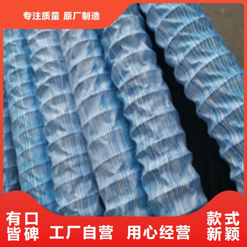 钢纤维视频-钢纤维_湖北省随州市市场覆盖曾都|广水|宜昌|武汉|十堰|荆州|襄阳|鄂州|黄石等