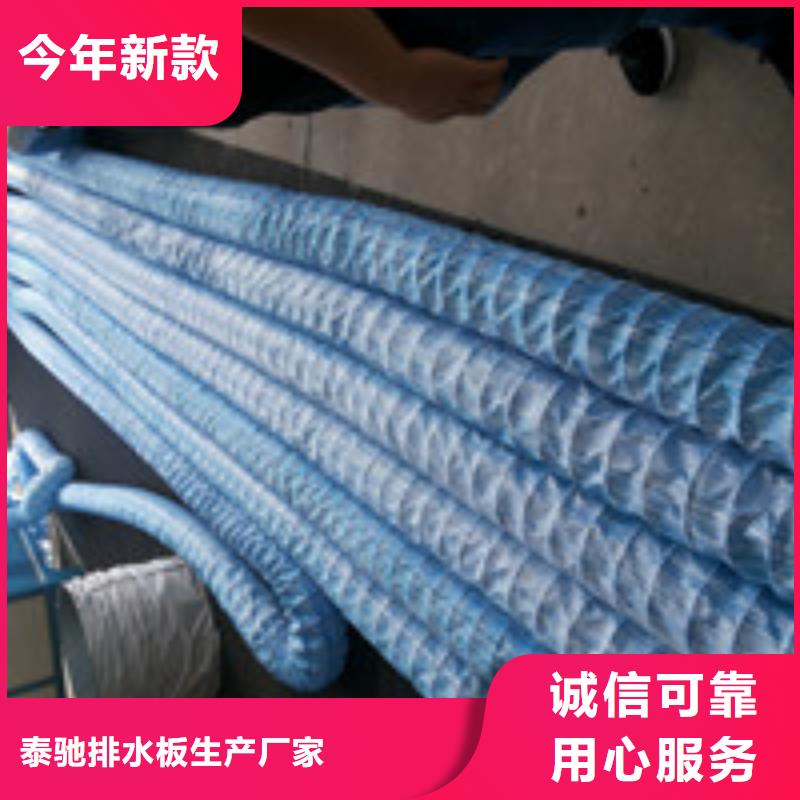 钢纤维视频-湖北省随州市泰驰钢纤维可服务区域随县|曾都|黄冈|孝感|荆门|咸宁等