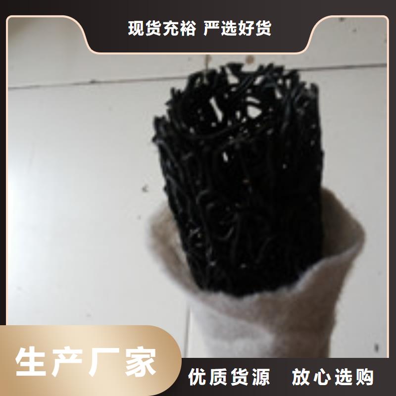 钢纤维视频-钢纤维_湖北省随州市市场覆盖曾都|广水|宜昌|武汉|十堰|荆州|襄阳|鄂州|黄石等