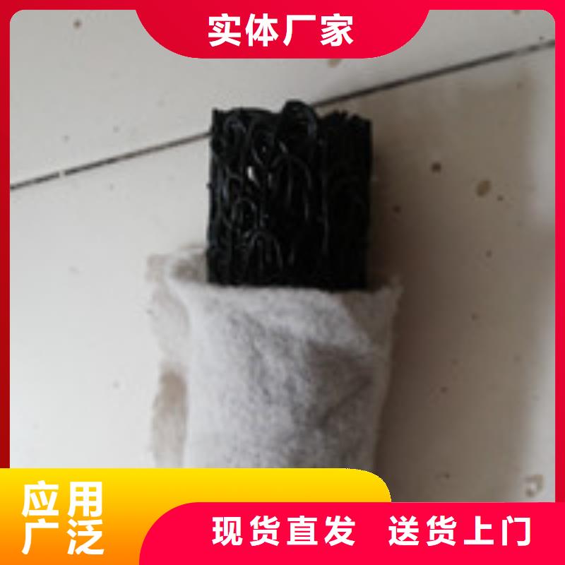 钢纤维视频-湖北省随州市泰驰钢纤维可服务区域随县|曾都|黄冈|孝感|荆门|咸宁等