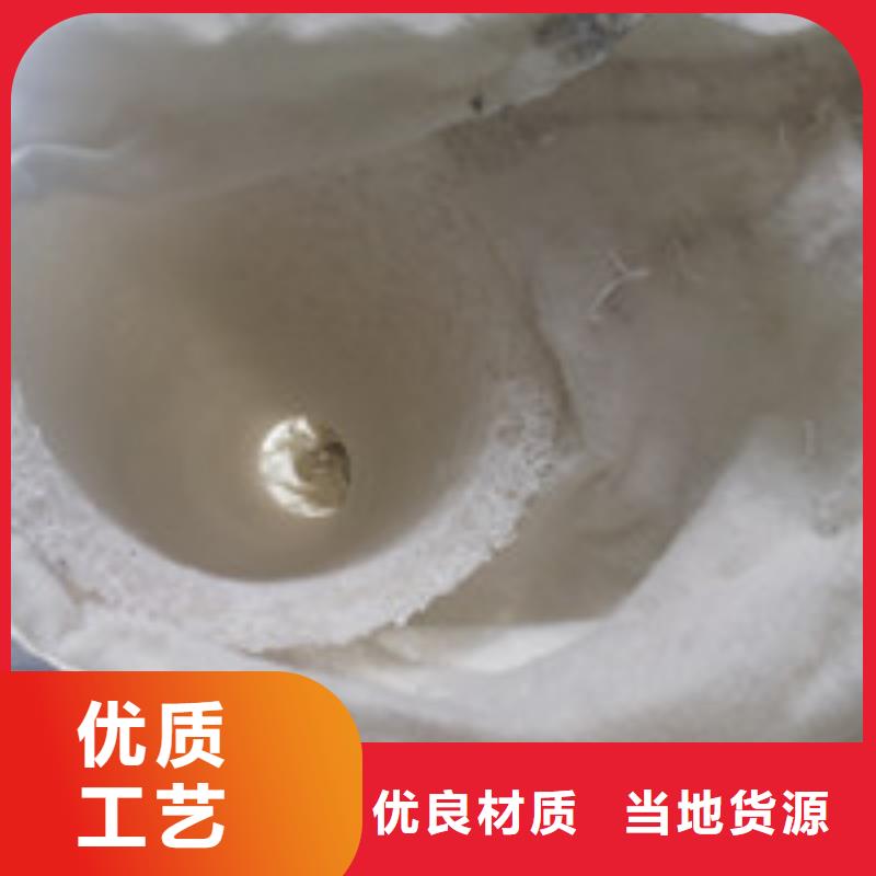 钢纤维视频-钢纤维|林芝市|墨脱|朗县|阿里|那曲|昌都|山南|拉萨|日喀则
