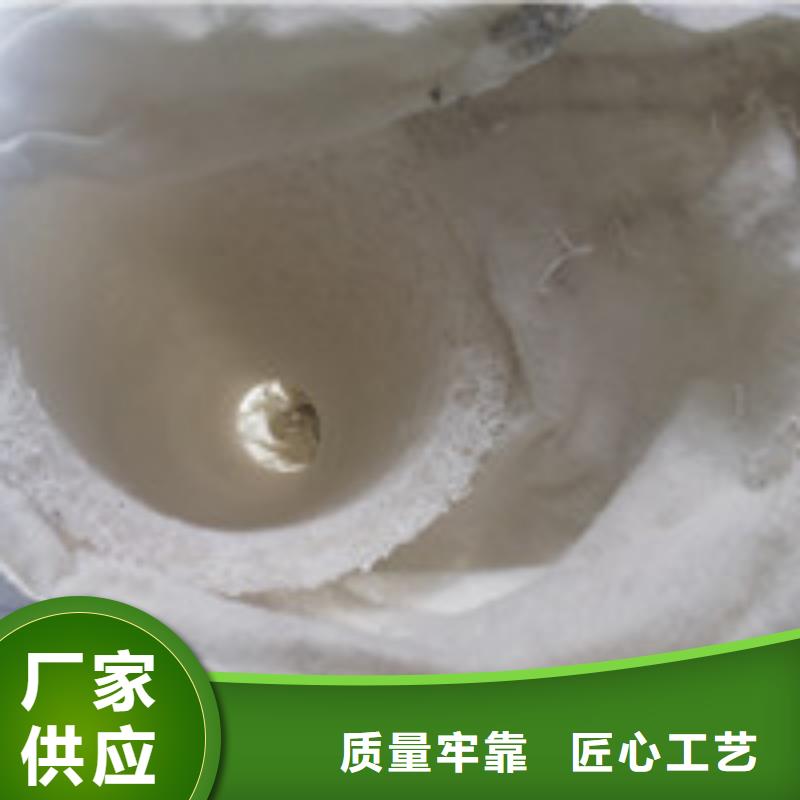 钢纤维视频-钢纤维_湖北省随州市市场覆盖曾都|广水|宜昌|武汉|十堰|荆州|襄阳|鄂州|黄石等