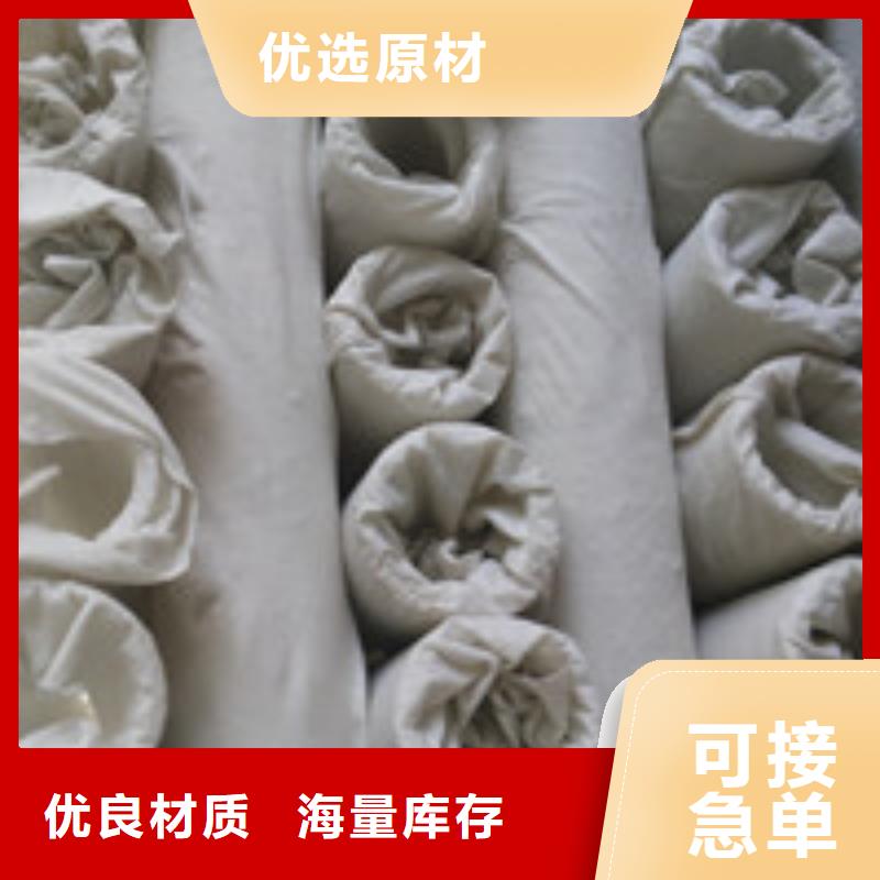 钢纤维视频-湖北省随州市泰驰钢纤维可服务区域随县|曾都|黄冈|孝感|荆门|咸宁等