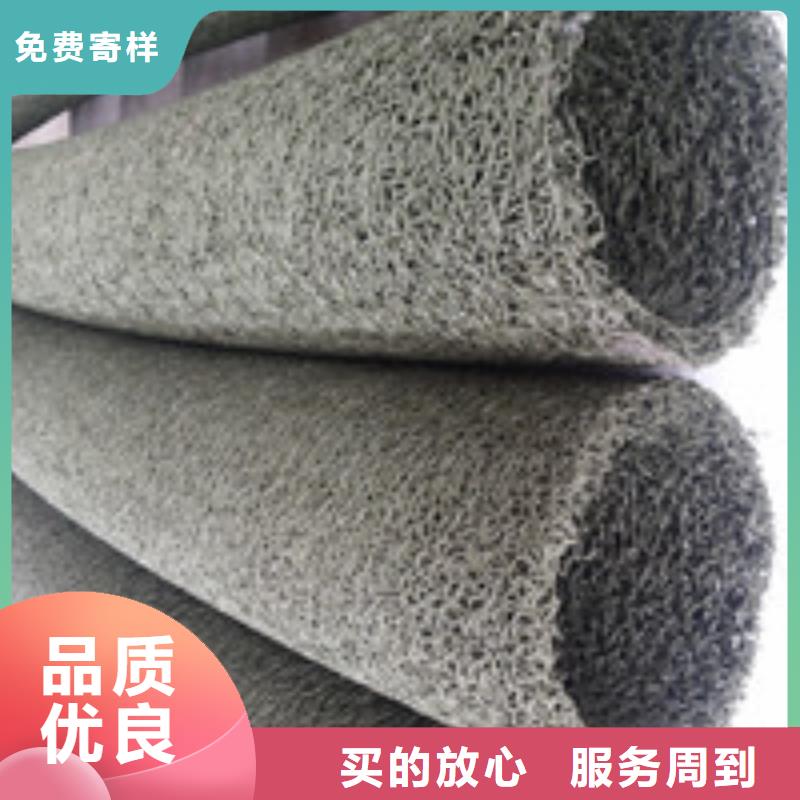 钢纤维视频-钢纤维_湖北省随州市市场覆盖曾都|广水|宜昌|武汉|十堰|荆州|襄阳|鄂州|黄石等