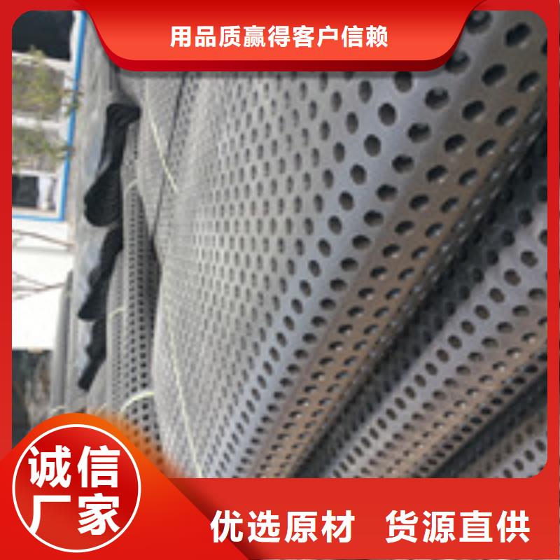 钢纤维视频-钢纤维(泰驰)覆盖地域河南省许昌|商丘|洛阳|驻马店|信阳|郑州