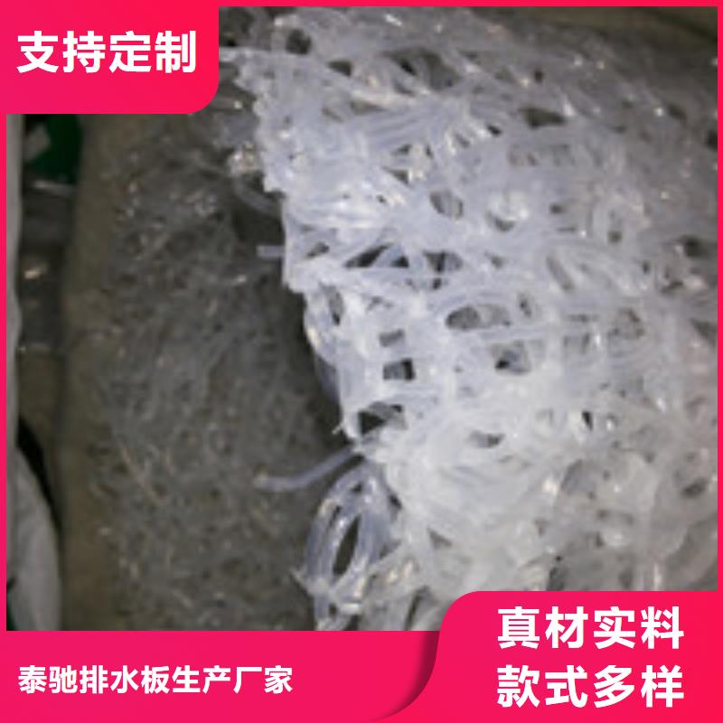 钢纤维视频-湖北省随州市泰驰钢纤维可服务区域随县|曾都|黄冈|孝感|荆门|咸宁等