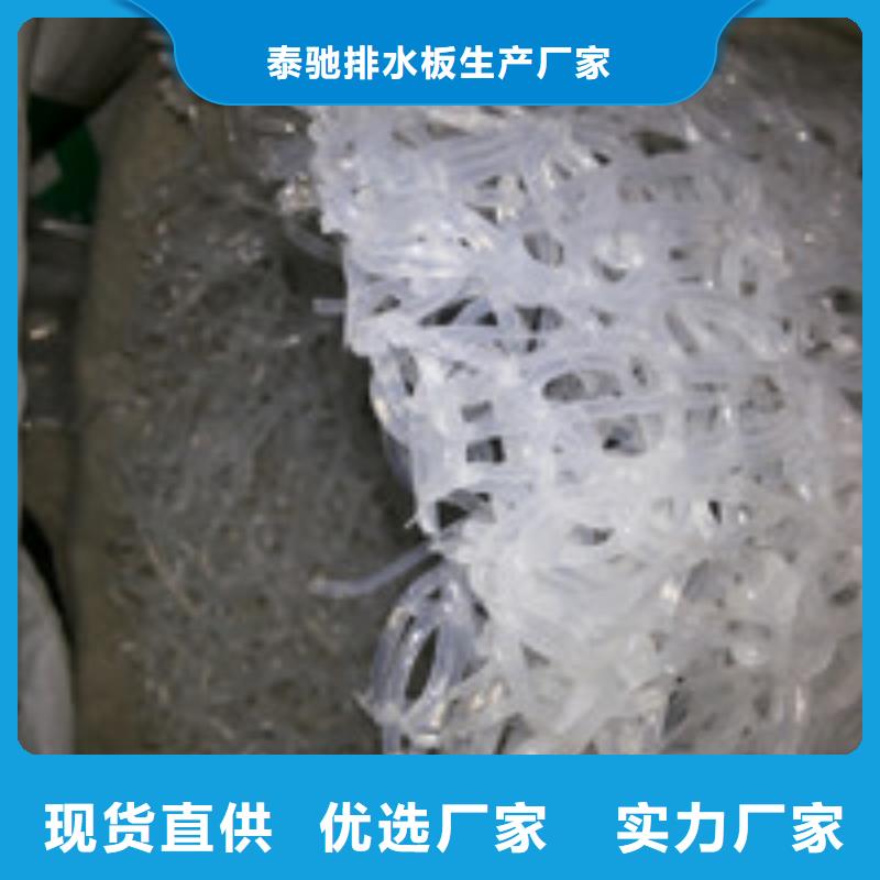 钢纤维视频-钢纤维(泰驰)覆盖地域河南省许昌|商丘|洛阳|驻马店|信阳|郑州