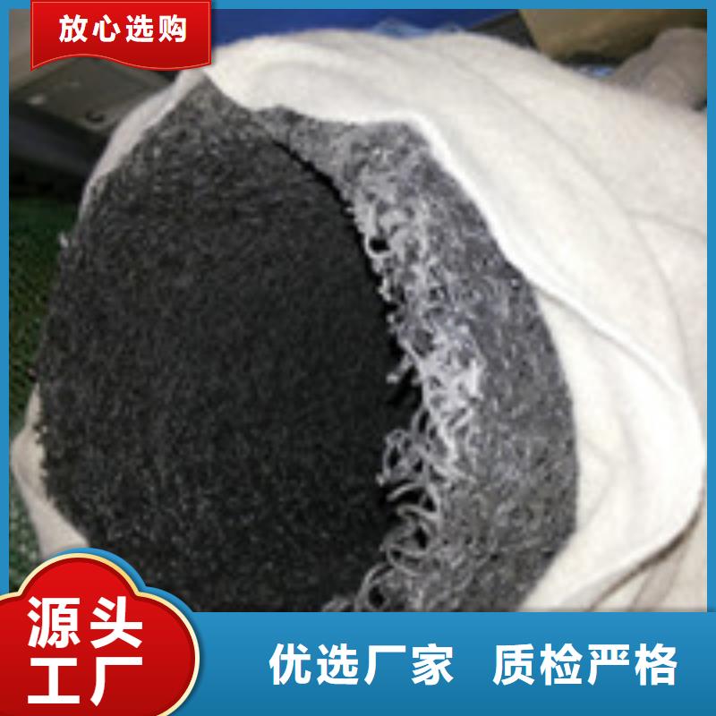 钢纤维视频-钢纤维_湖北省随州市市场覆盖曾都|广水|宜昌|武汉|十堰|荆州|襄阳|鄂州|黄石等