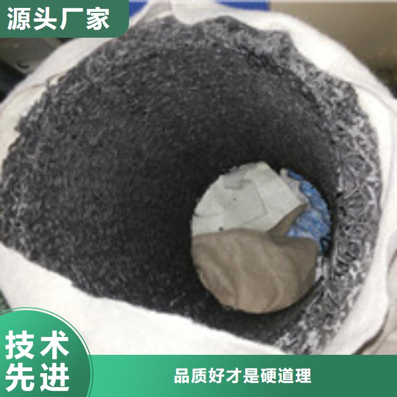 钢纤维视频-钢纤维(泰驰)覆盖地域河南省许昌|商丘|洛阳|驻马店|信阳|郑州