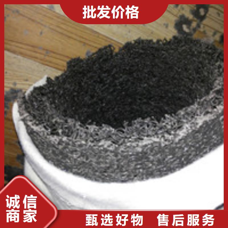 钢纤维视频-西藏林芝市泰驰钢纤维可服务区域朗县|墨脱|阿里|那曲|日喀则|昌都等