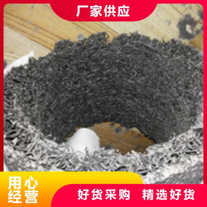 钢纤维视频-钢纤维_湖北省随州市市场覆盖曾都|广水|宜昌|武汉|十堰|荆州|襄阳|鄂州|黄石等