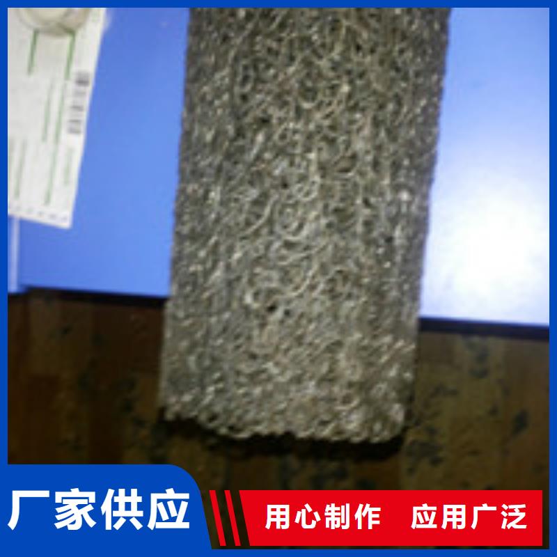 钢纤维视频-湖北省随州市泰驰钢纤维可服务区域随县|曾都|黄冈|孝感|荆门|咸宁等