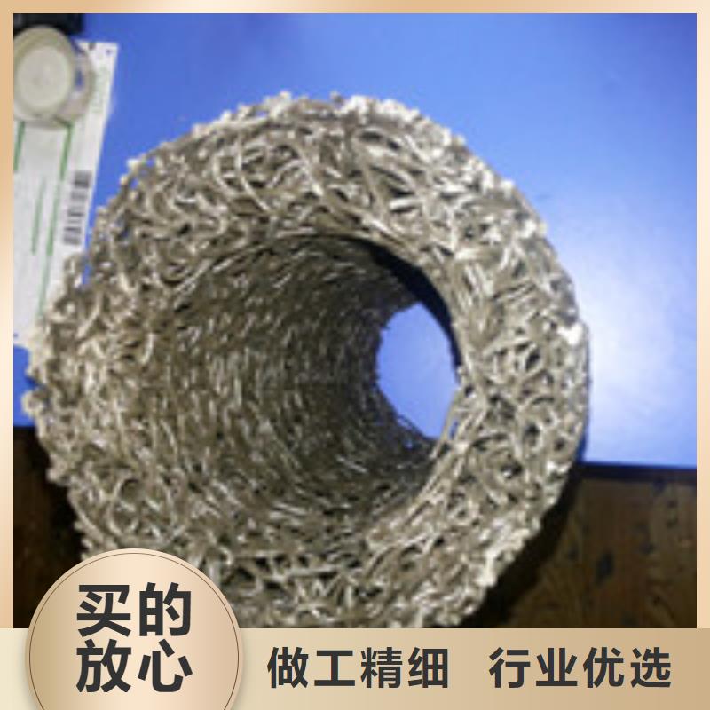 钢纤维视频-西藏林芝市泰驰钢纤维可服务区域朗县|墨脱|阿里|那曲|日喀则|昌都等