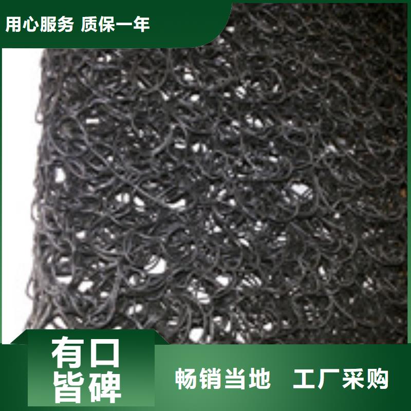 钢纤维视频-钢纤维(泰驰)覆盖地域河南省许昌|商丘|洛阳|驻马店|信阳|郑州