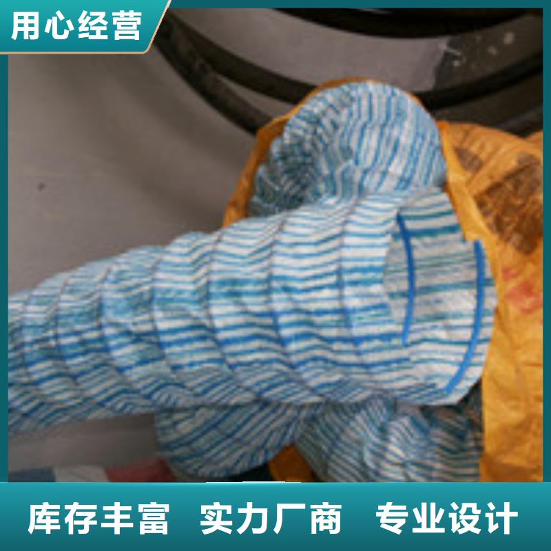 钢纤维视频-钢纤维_湖北省随州市市场覆盖曾都|广水|宜昌|武汉|十堰|荆州|襄阳|鄂州|黄石等
