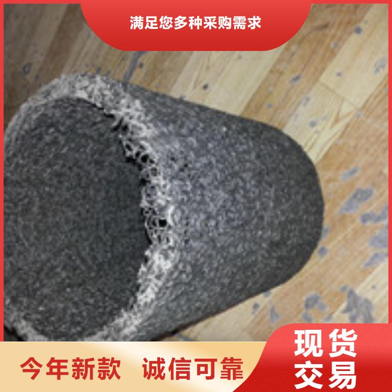 钢纤维视频-钢纤维|林芝市|墨脱|朗县|阿里|那曲|昌都|山南|拉萨|日喀则
