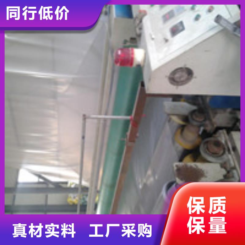 钢纤维视频-湖北省随州市泰驰钢纤维可服务区域随县|曾都|黄冈|孝感|荆门|咸宁等