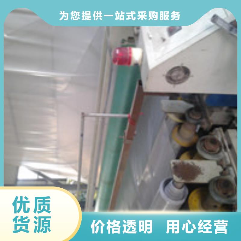钢纤维视频-钢纤维_湖北省随州市市场覆盖曾都|广水|宜昌|武汉|十堰|荆州|襄阳|鄂州|黄石等