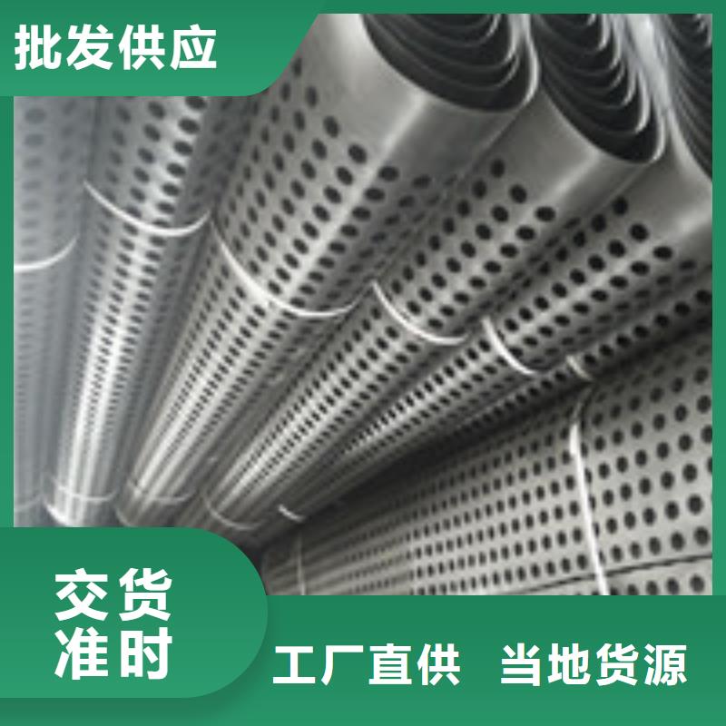 钢纤维视频-江西省九江市泰驰钢纤维可服务区域武宁|永修|新余|上饶|赣州|景德镇|萍乡等