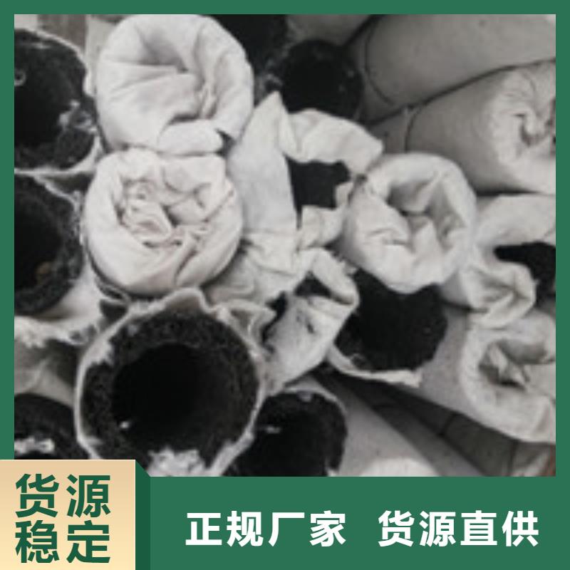 钢纤维视频-钢纤维-广西省南宁市同城制造商-西乡塘|江南|防城港|钦州|贺州|柳州|来宾|贵港|河池