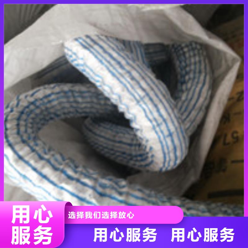 钢纤维视频-江西省九江市泰驰钢纤维可服务区域武宁|永修|新余|上饶|赣州|景德镇|萍乡等