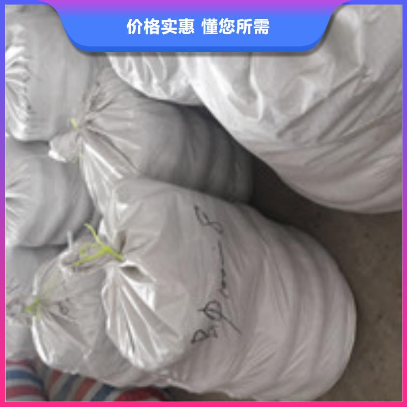 钢纤维视频-江西省九江市泰驰钢纤维可服务区域武宁|永修|新余|上饶|赣州|景德镇|萍乡等