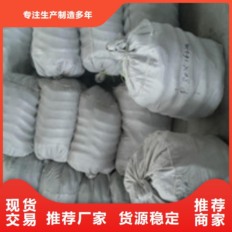 钢纤维视频-江西省九江市泰驰钢纤维可服务区域武宁|永修|新余|上饶|赣州|景德镇|萍乡等