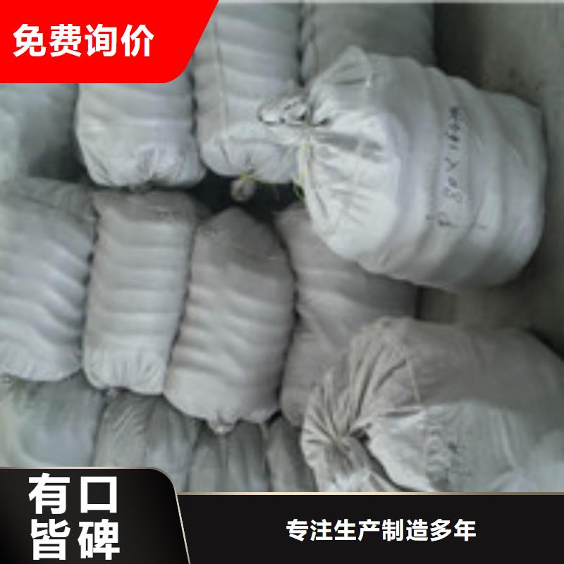 钢纤维视频-钢纤维-广西省南宁市同城制造商-西乡塘|江南|防城港|钦州|贺州|柳州|来宾|贵港|河池