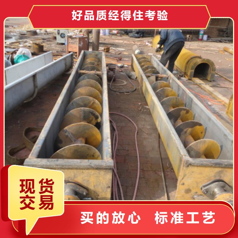 螺旋-光氧净化器实体诚信经营