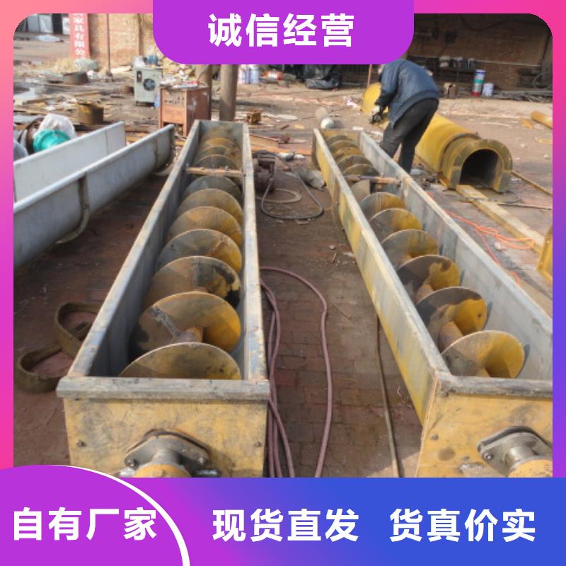 螺旋工業油煙凈化器嚴格把關質量放心