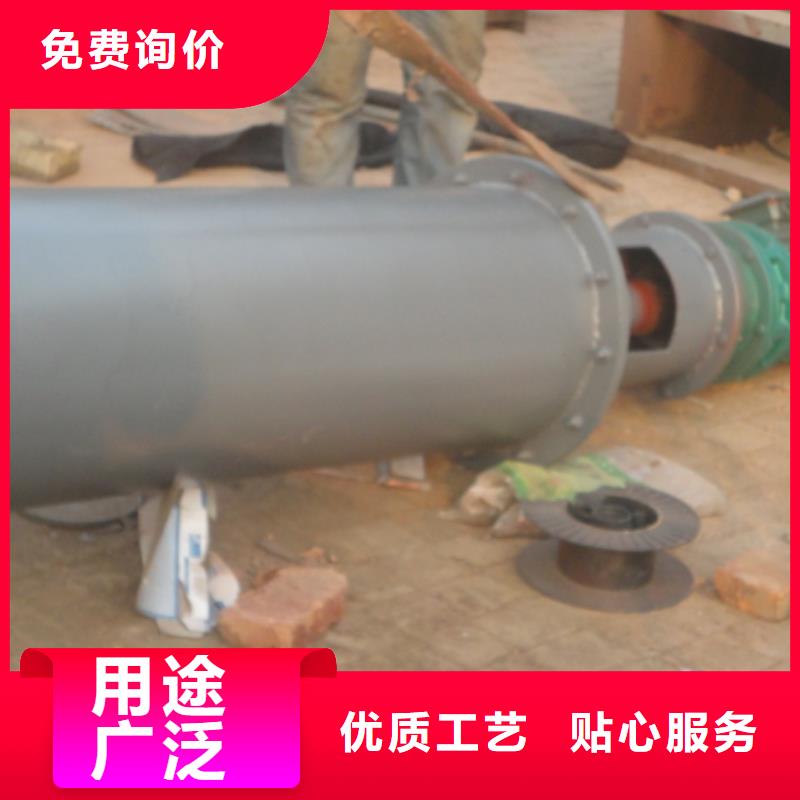 不锈钢U型螺旋输送机视频-不锈钢U型螺旋输送机|海口市|秀英|龙华|三亚