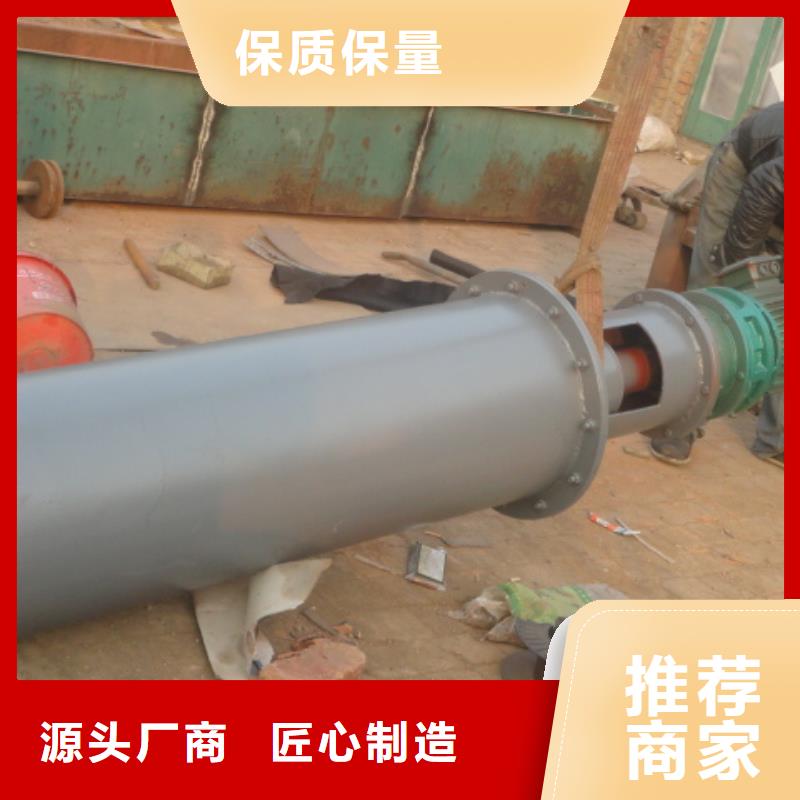 螺旋【光氧凈化器】本地廠家值得信賴
