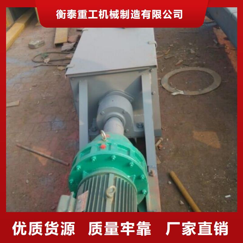 螺旋布袋除塵器嚴(yán)選用料