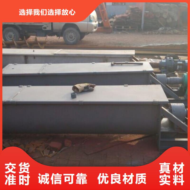 螺旋光氧凈化器生產(chǎn)經(jīng)驗豐富