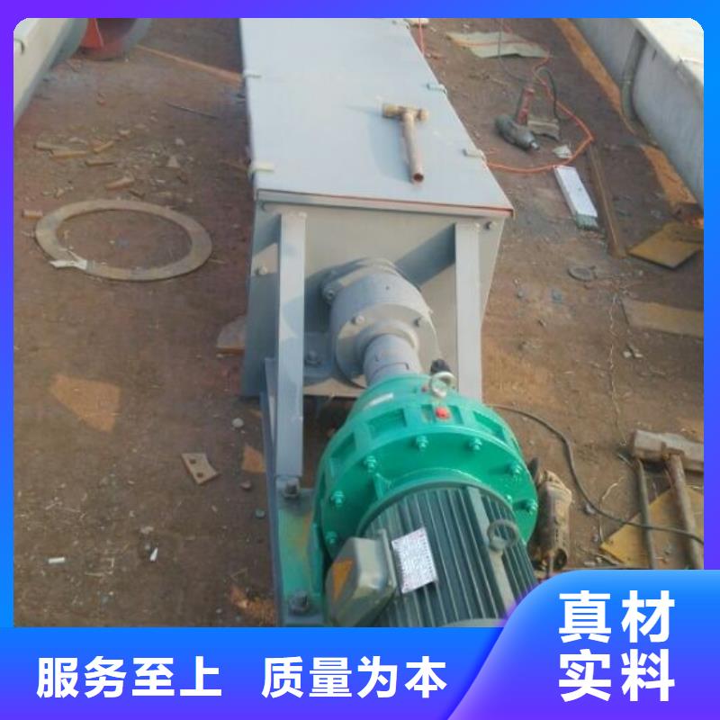 不锈钢U型螺旋输送机视频-不锈钢U型螺旋输送机_江苏省南京市市场覆盖江宁|高淳|徐州|连云港|常州|淮安|苏州|泰州等