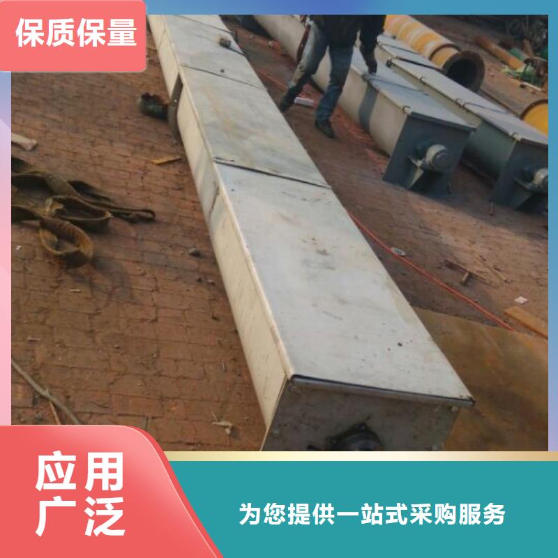 螺旋_斗式机核心技术