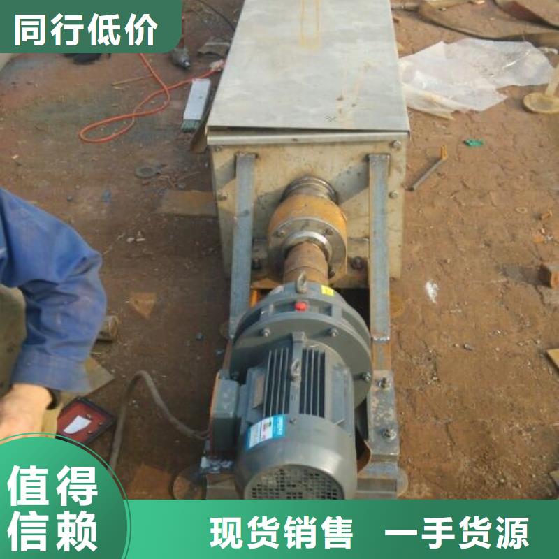 【螺旋不銹鋼U型螺旋輸送機實體廠家大量現貨】