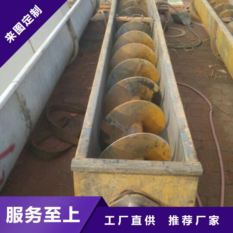 螺旋-光氧净化器实体诚信经营