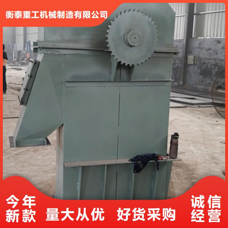 機不銹鋼U型螺旋輸送機快速報價
