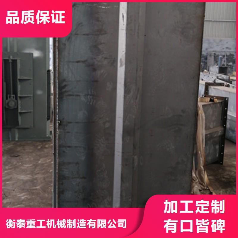 机斗式机严格把关质量放心