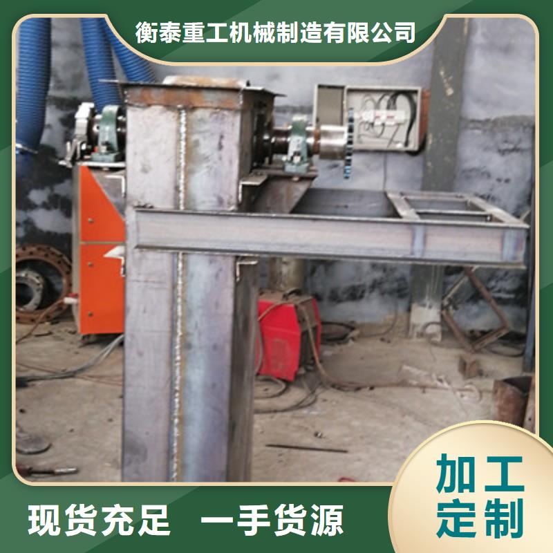 【機(jī)】卸料閘閥優(yōu)良材質(zhì)