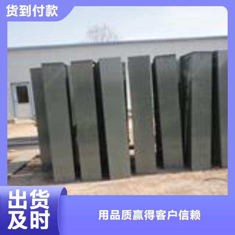 機螺旋輸送機保障