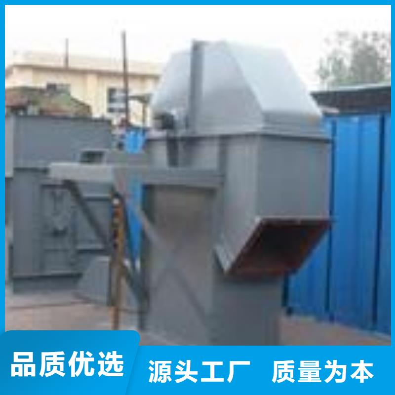 機不銹鋼U型螺旋輸送機買的是放心